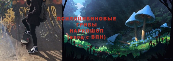 кокс Коряжма