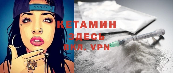 mdma Карталы