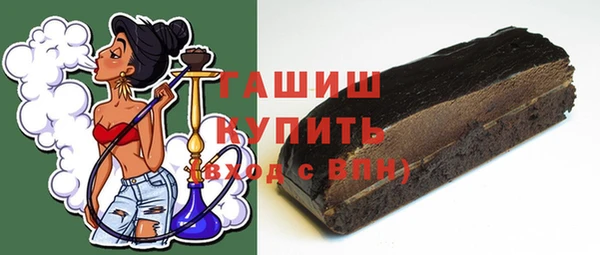 МДПВ Алексеевка