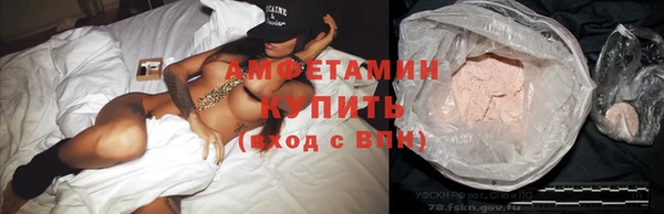 Альфа ПВП Алексин