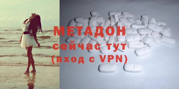 МДПВ Алексеевка