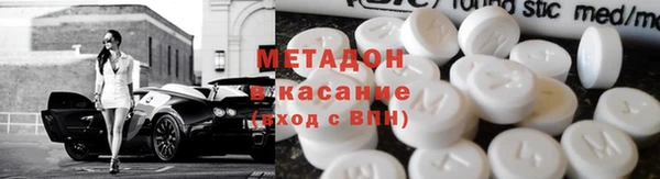 шишки Алзамай
