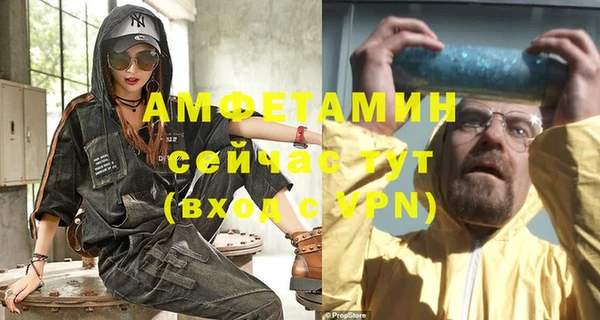 МДПВ Алексеевка