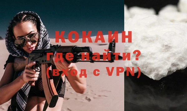 крисы Костерёво