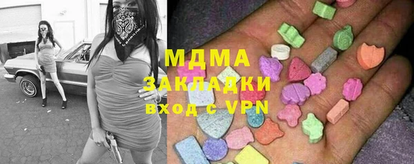 Альфа ПВП Алексин