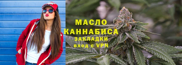мет Кинешма