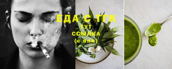 шишки Касимов