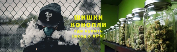 трава Михайлов