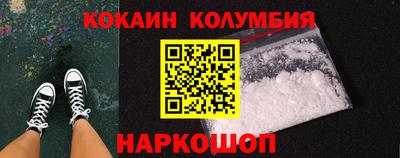 мдпв Ливны
