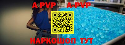 гашик Кунгур