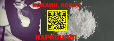 СК Кумертау