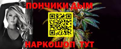 гашик Кунгур