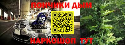 СК Кумертау