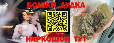 гашик Кунгур