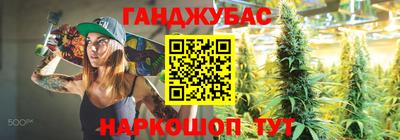 мескалин Кулебаки