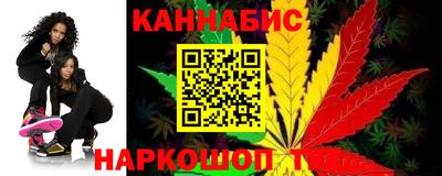 гашик Кунгур