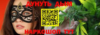 кокаин колумбия Ликино-Дулёво