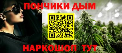 гашик Кунгур