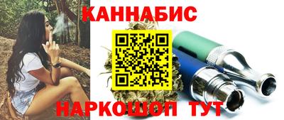 мескалин Кулебаки