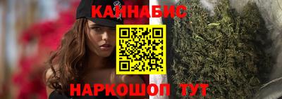 мескалин Кулебаки