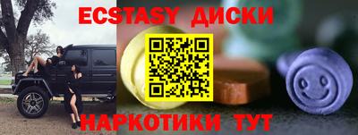 гашик Кунгур