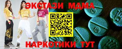 СК Кумертау