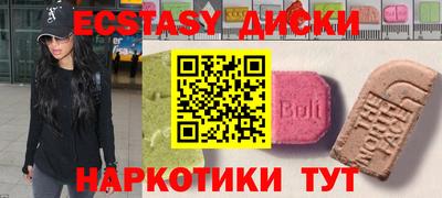 гашик Кунгур