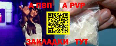 гашик Кунгур