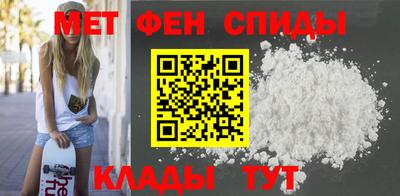 гашик Кунгур