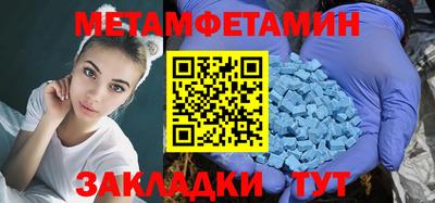 СК Кумертау
