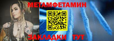 СК Кумертау