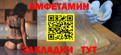 СК Кумертау