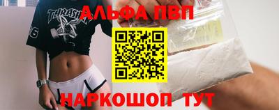 кокаин колумбия Ликино-Дулёво