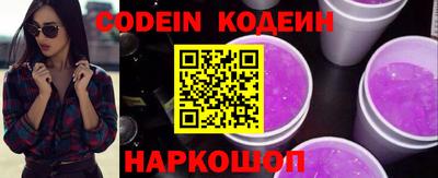 гашик Кунгур