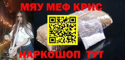СК Кумертау