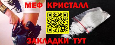 гашик Кунгур