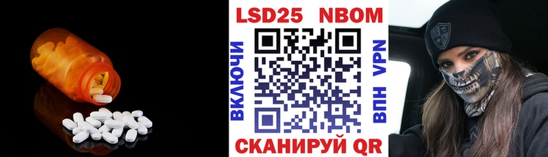 blacksprut вход  Вологда  ЛСД экстази кислота  где продают  