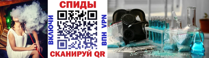 Первитин мет  blacksprut зеркало  Вологда 