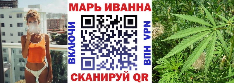 закладки  kraken ССЫЛКА  МАРИХУАНА AK-47  Вологда 